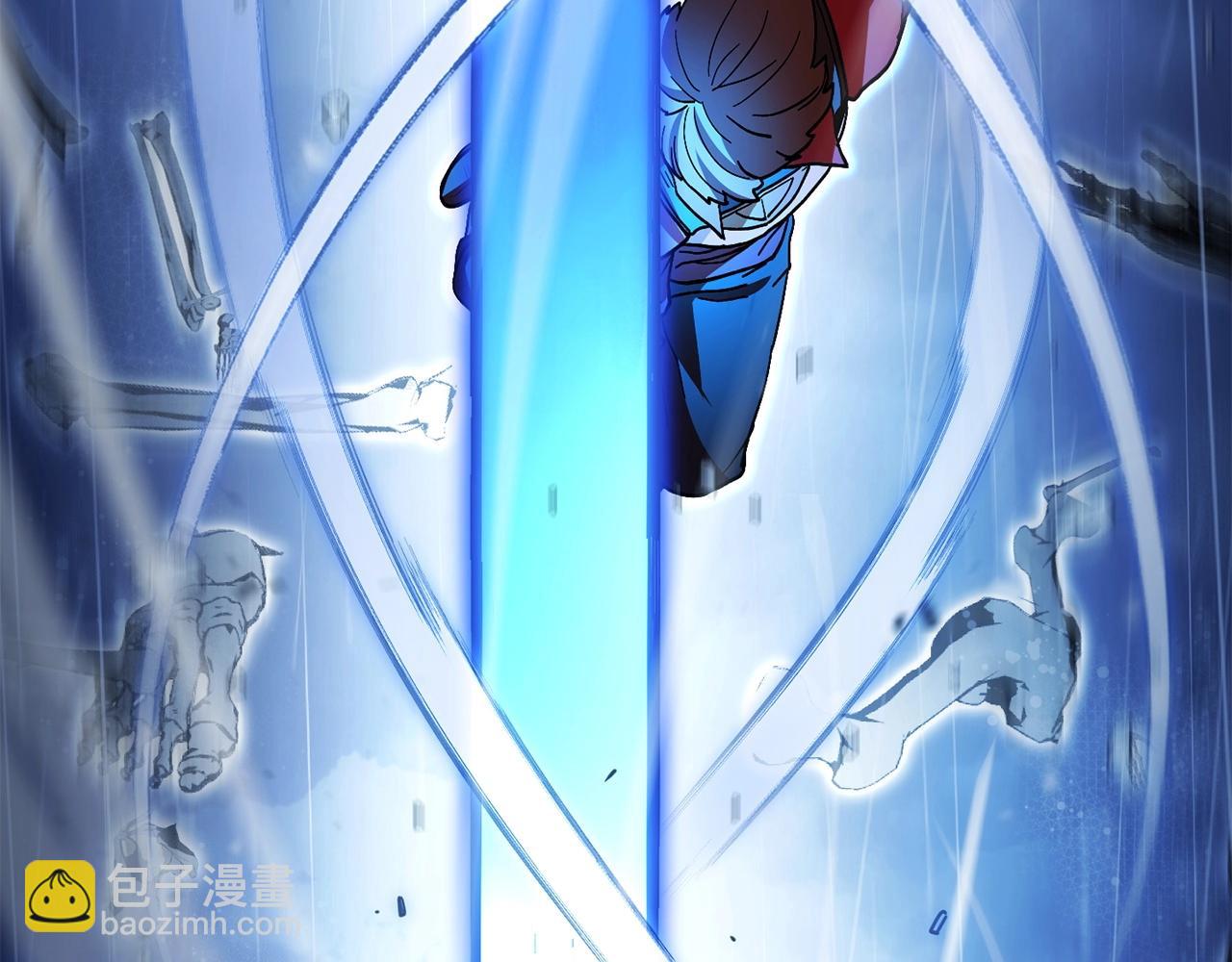 第149话 骷髅粉碎115