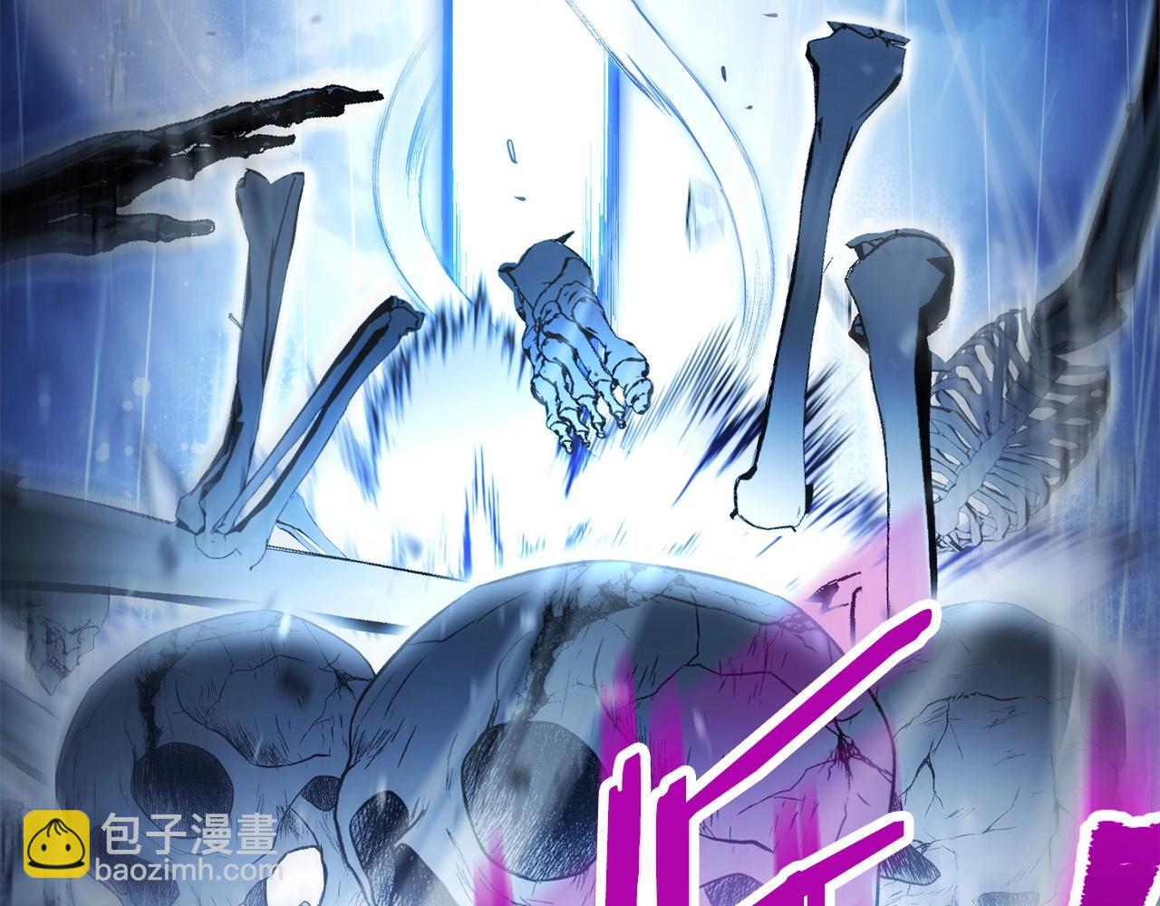 第149话 骷髅粉碎116
