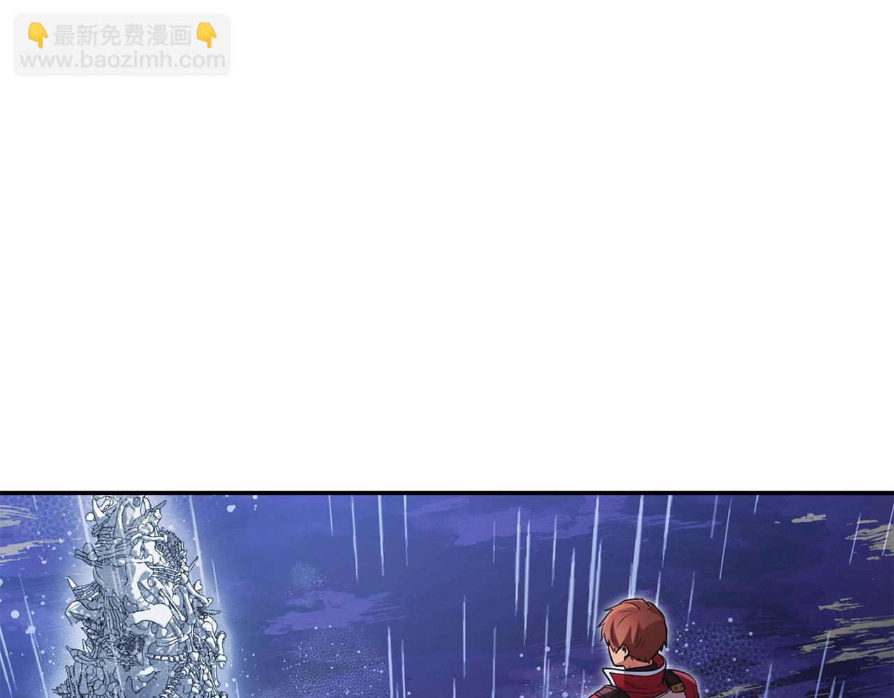 第149话 骷髅粉碎130