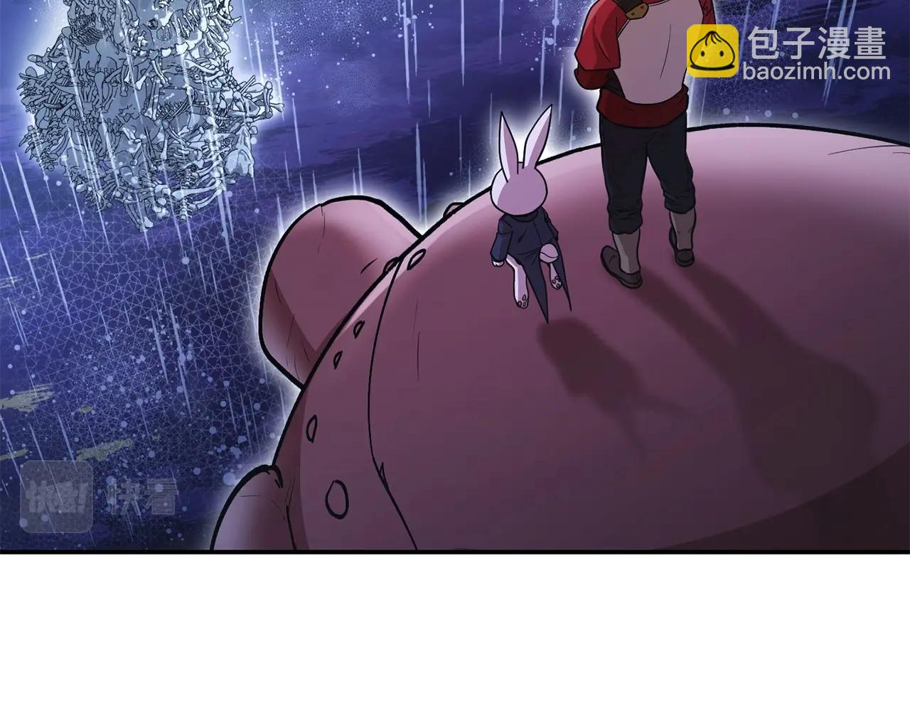 第149话 骷髅粉碎131