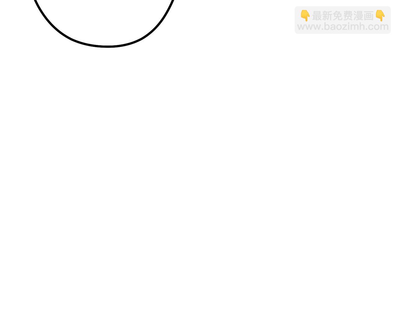第149话 骷髅粉碎134