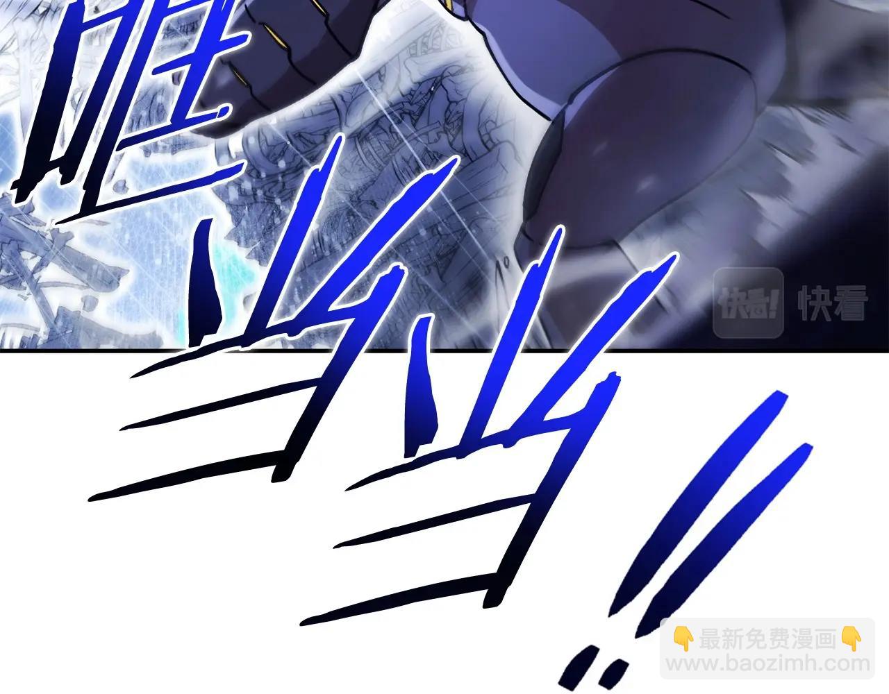 第149话 骷髅粉碎14