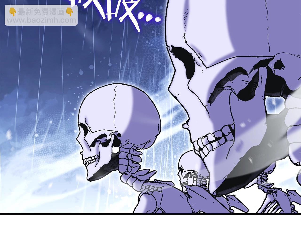 第149话 骷髅粉碎142