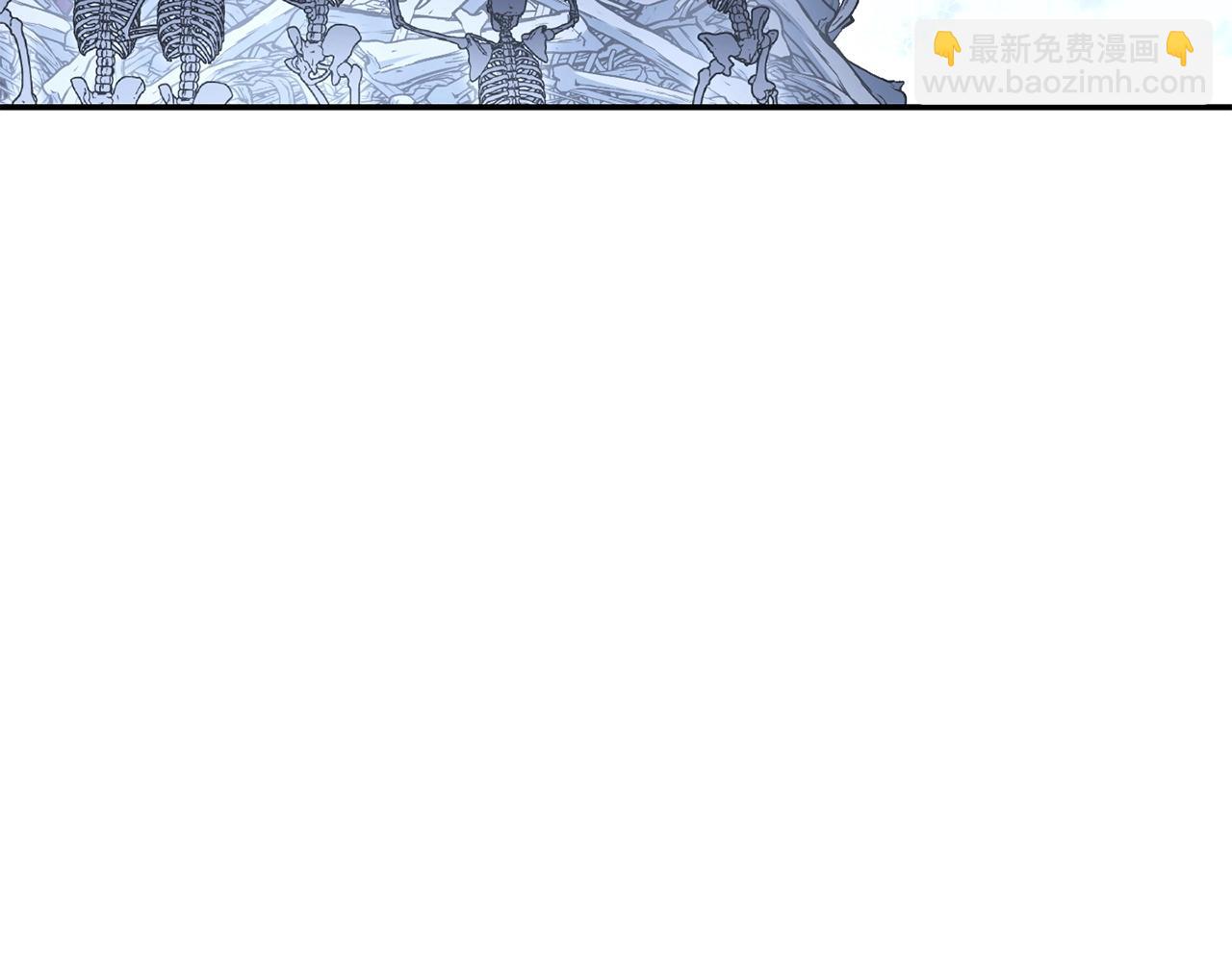 第149话 骷髅粉碎147