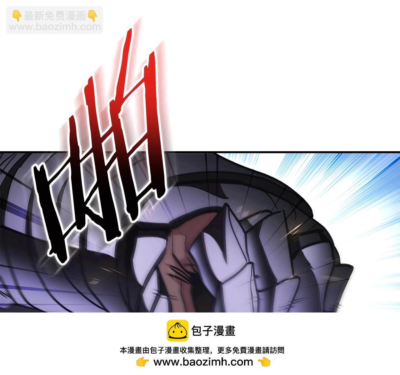 第149话 骷髅粉碎157