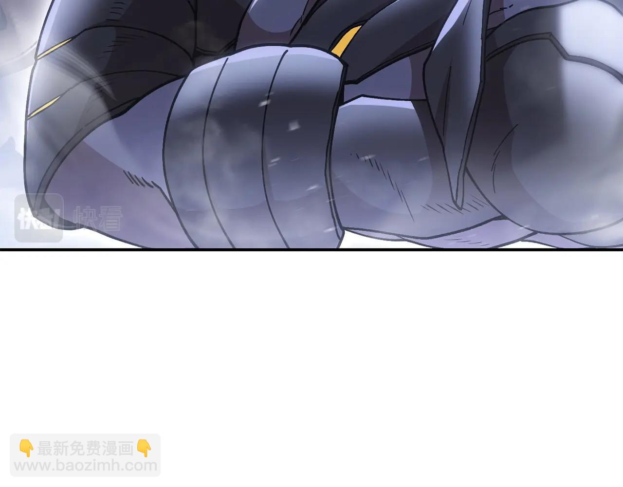 第149话 骷髅粉碎160