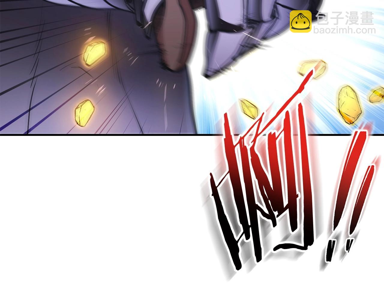 第149话 骷髅粉碎162