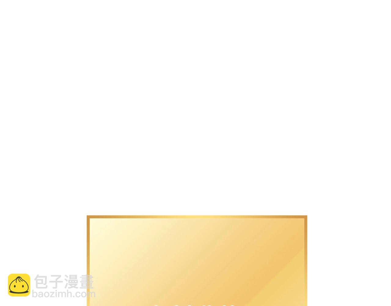 第149话 骷髅粉碎163