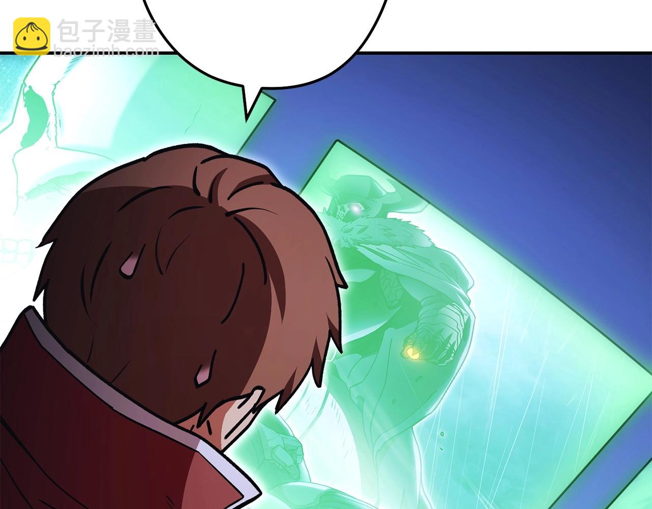 第149话 骷髅粉碎166