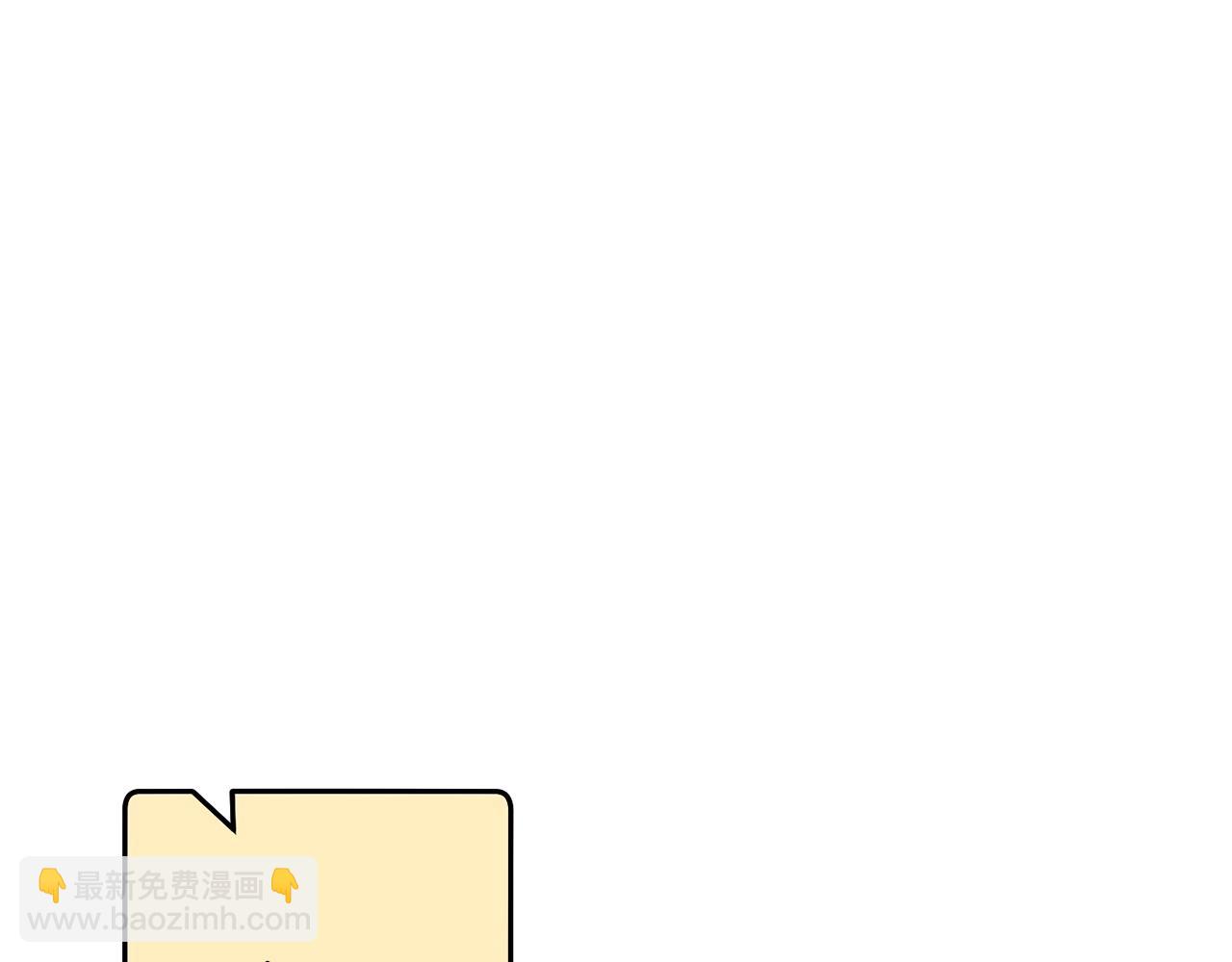 第149话 骷髅粉碎180