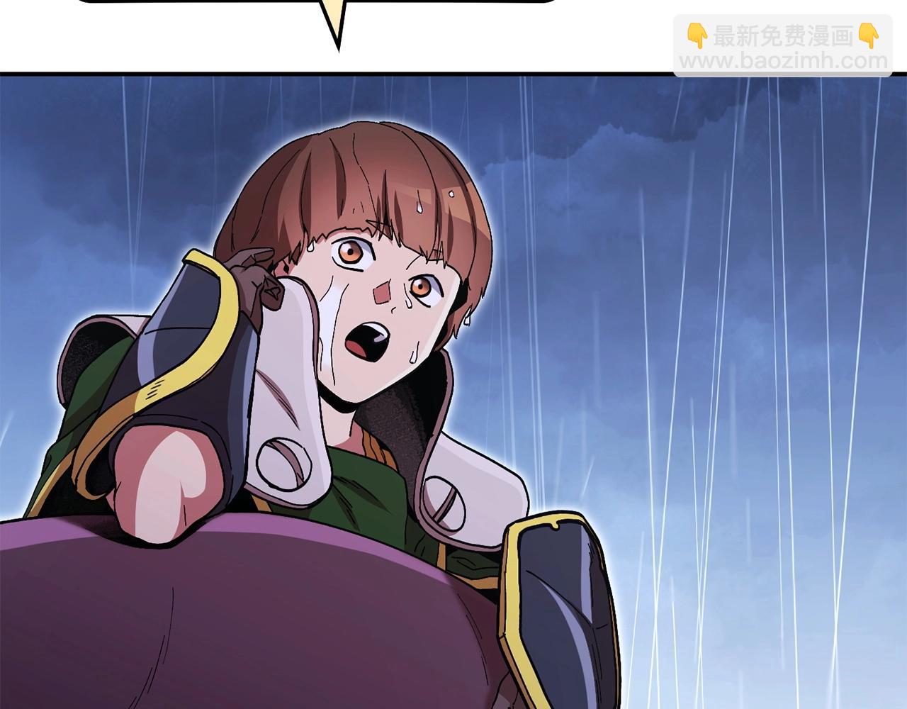 第149话 骷髅粉碎196