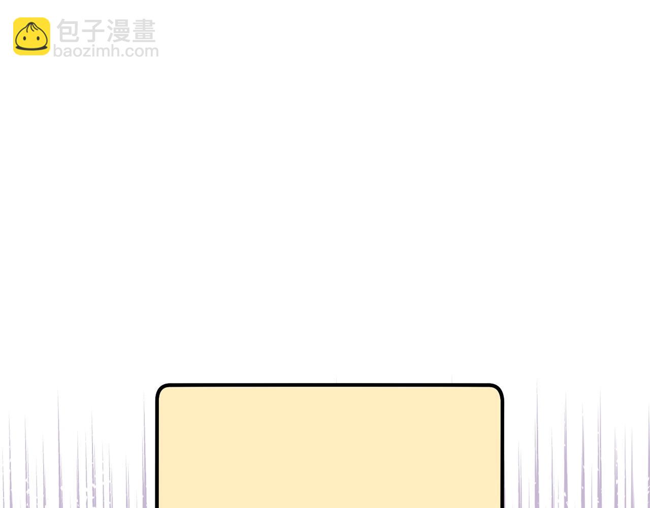 第149话 骷髅粉碎198