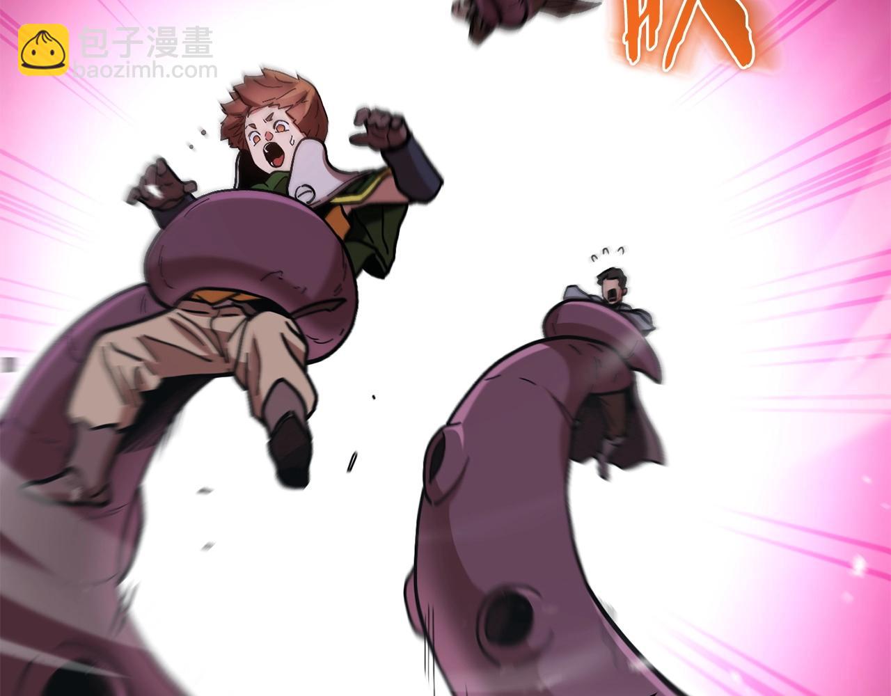 第149话 骷髅粉碎202