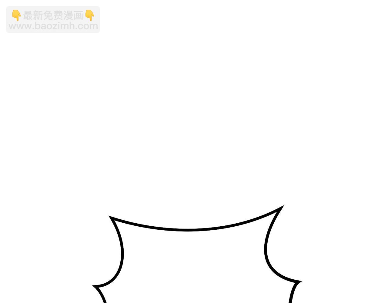第149话 骷髅粉碎208