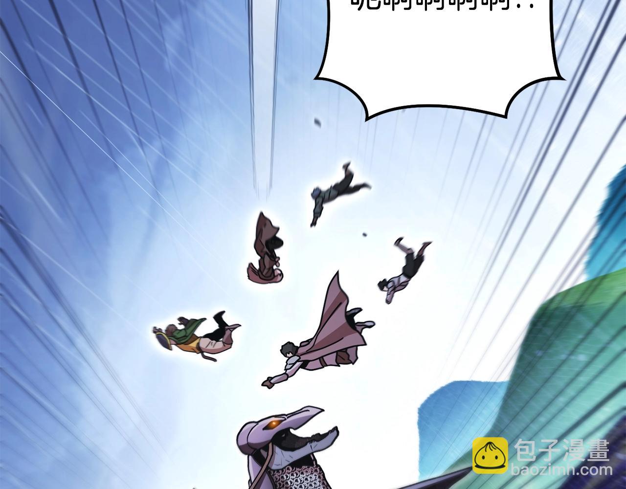 第149话 骷髅粉碎216