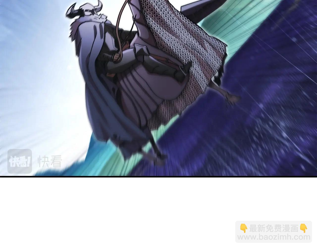第149话 骷髅粉碎217