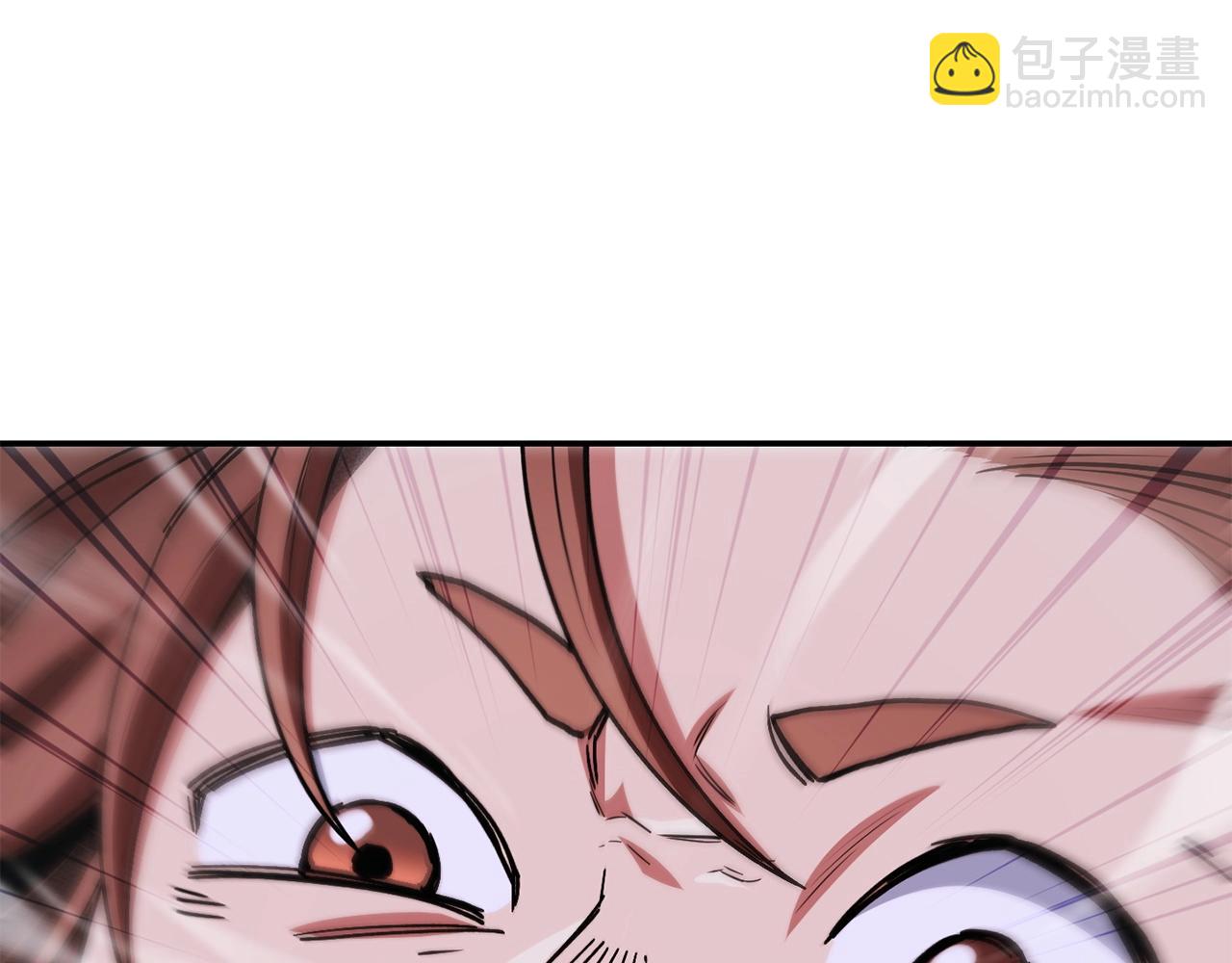 第149话 骷髅粉碎221