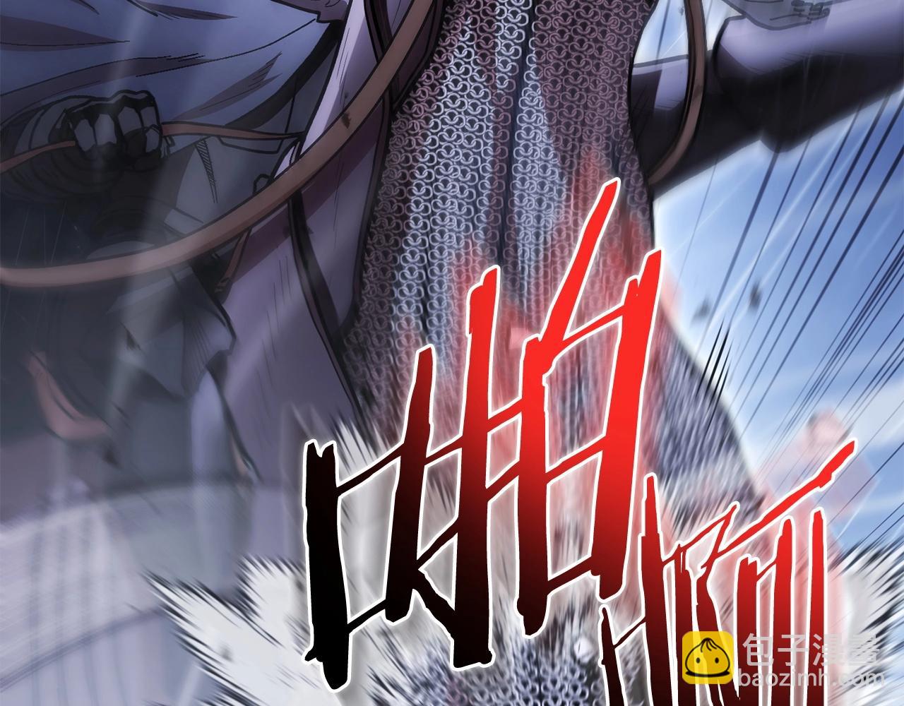 第149话 骷髅粉碎225