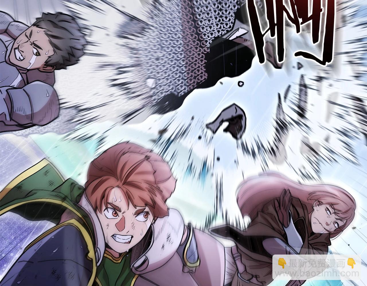 第149话 骷髅粉碎226