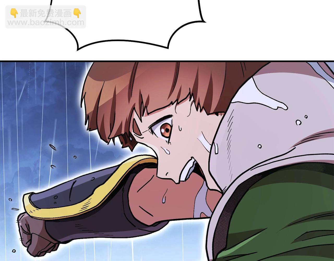 第149话 骷髅粉碎229
