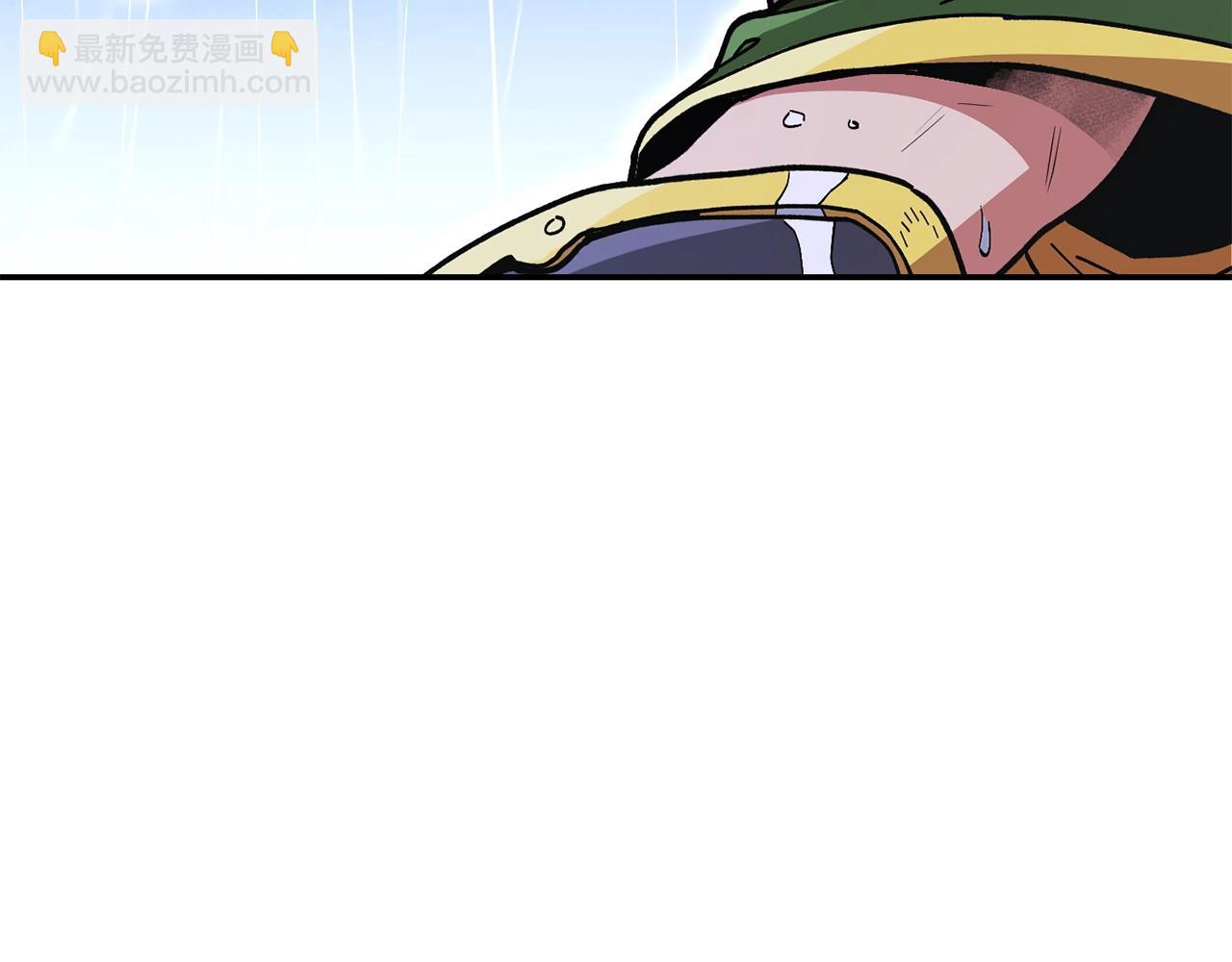 第149话 骷髅粉碎230