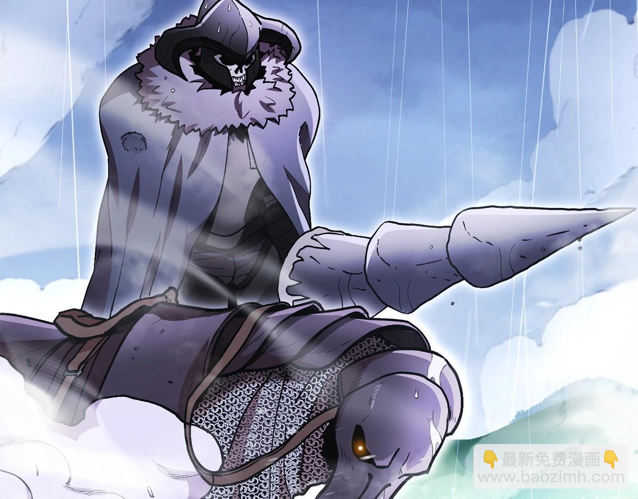 第149话 骷髅粉碎232