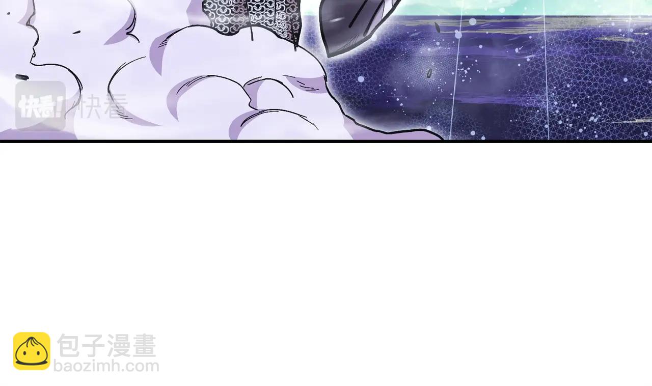 第149话 骷髅粉碎233
