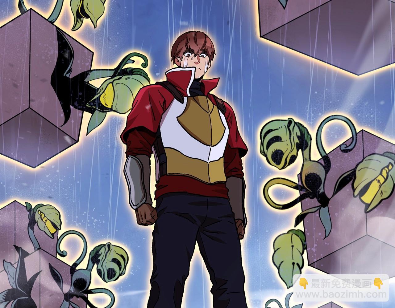 第149话 骷髅粉碎236