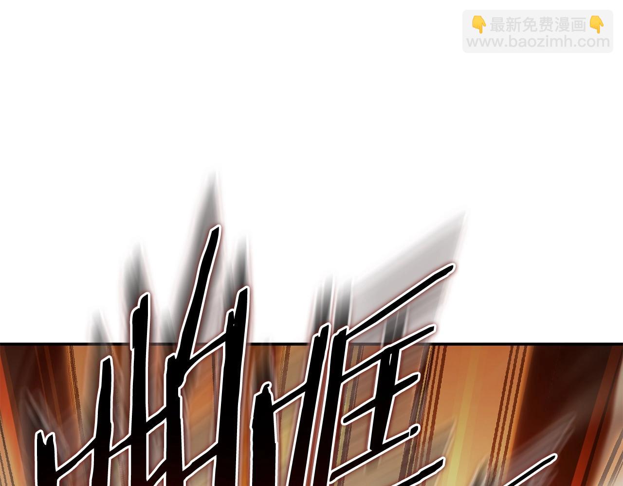 第149话 骷髅粉碎242