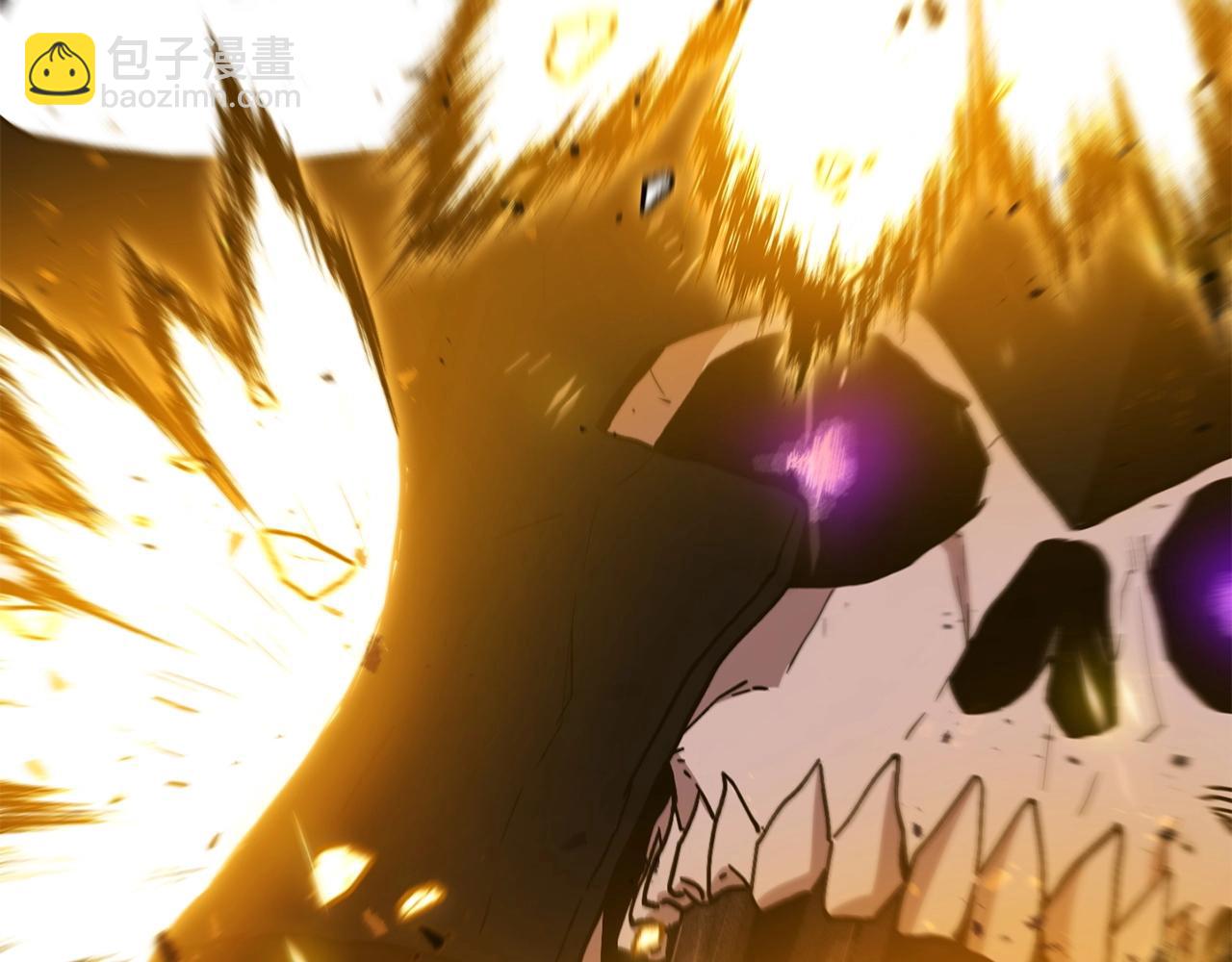 第149话 骷髅粉碎246