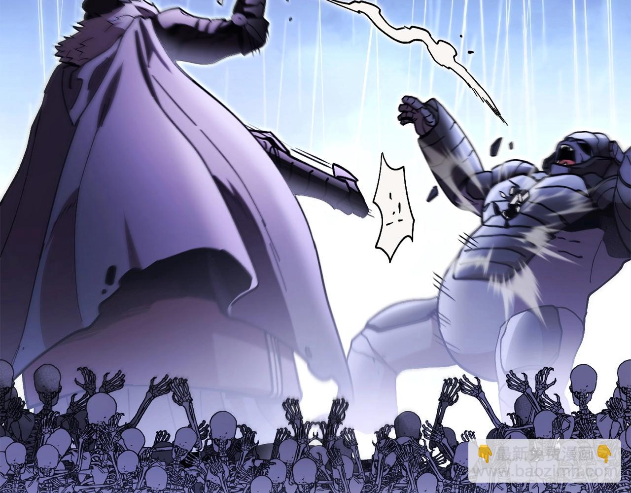 第149话 骷髅粉碎44