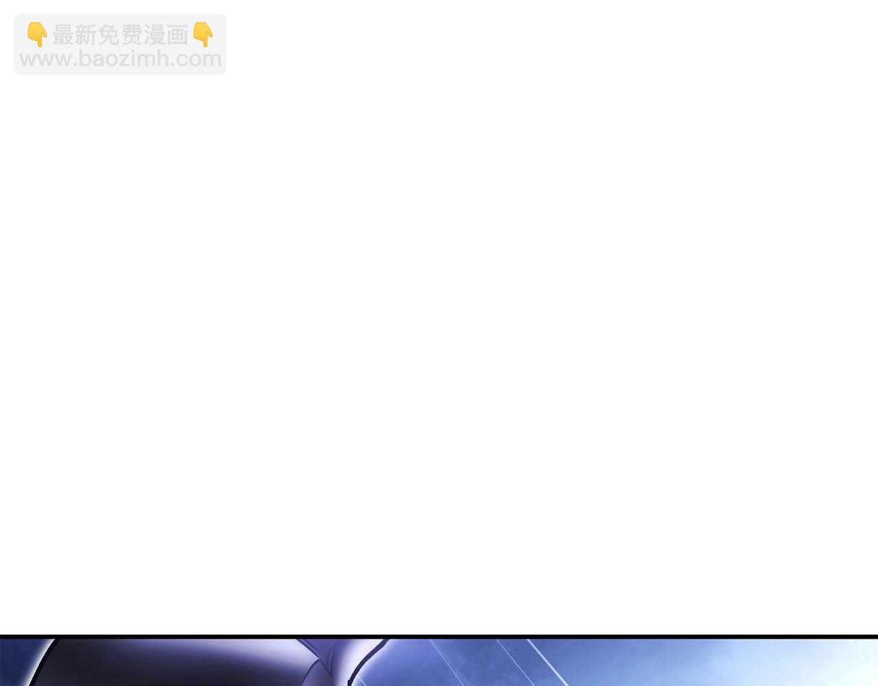第149话 骷髅粉碎46