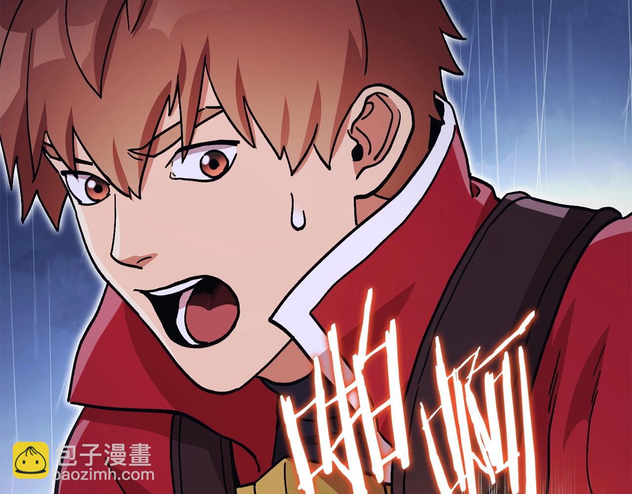 第149话 骷髅粉碎61
