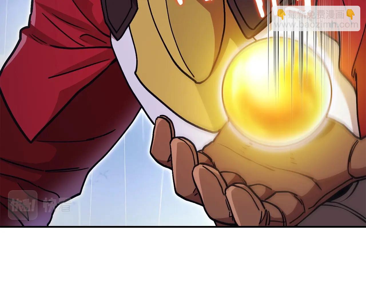 第149话 骷髅粉碎62