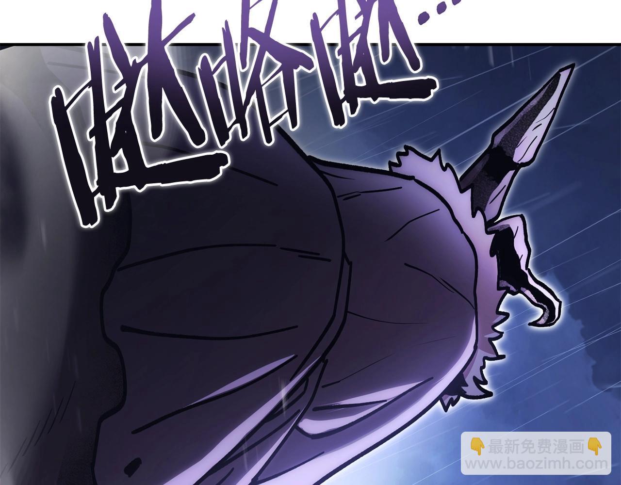 第149话 骷髅粉碎64