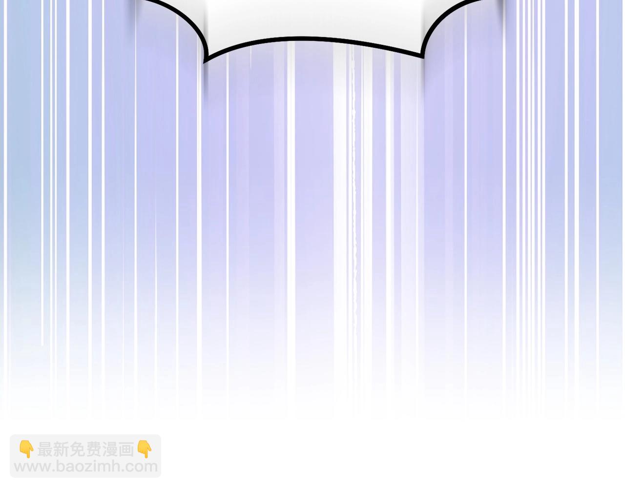 第149话 骷髅粉碎7