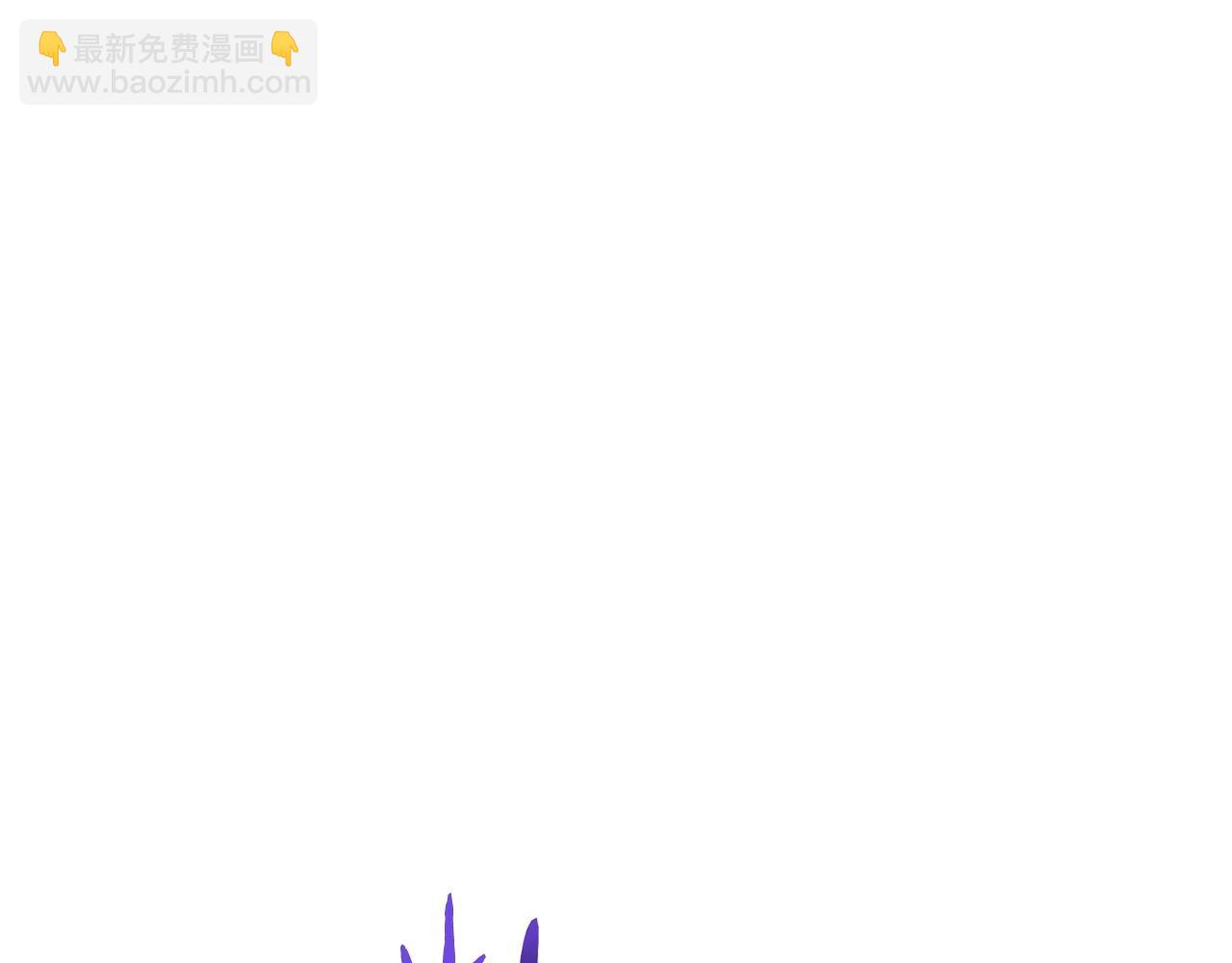 第149话 骷髅粉碎71
