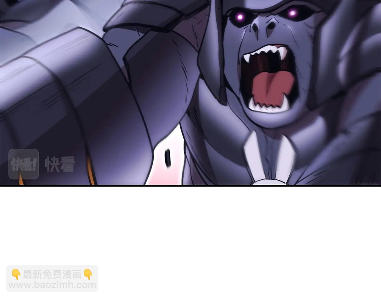 第149话 骷髅粉碎75