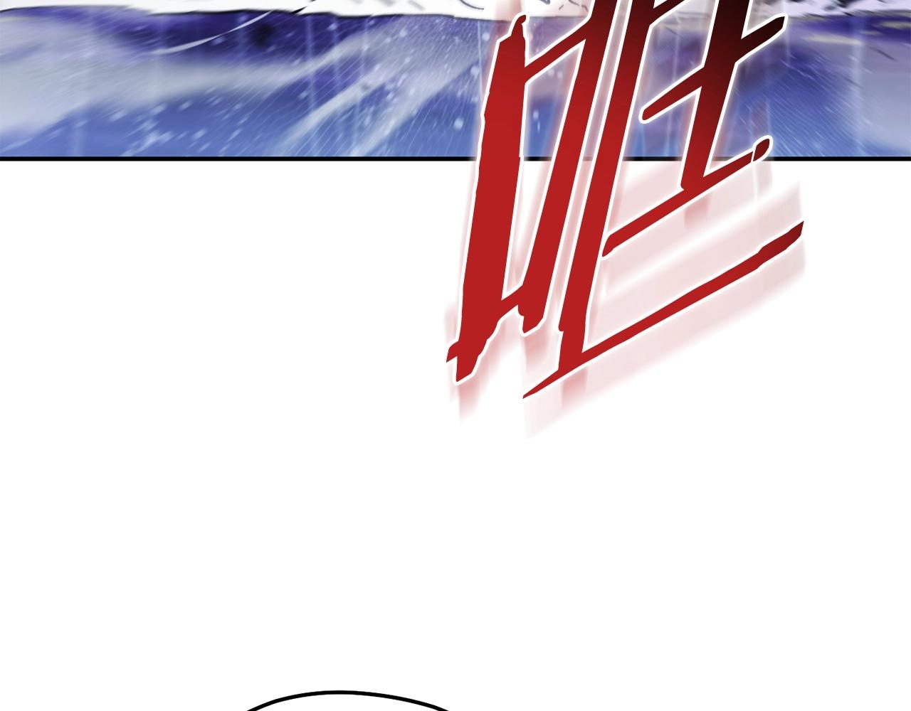 第149话 骷髅粉碎78