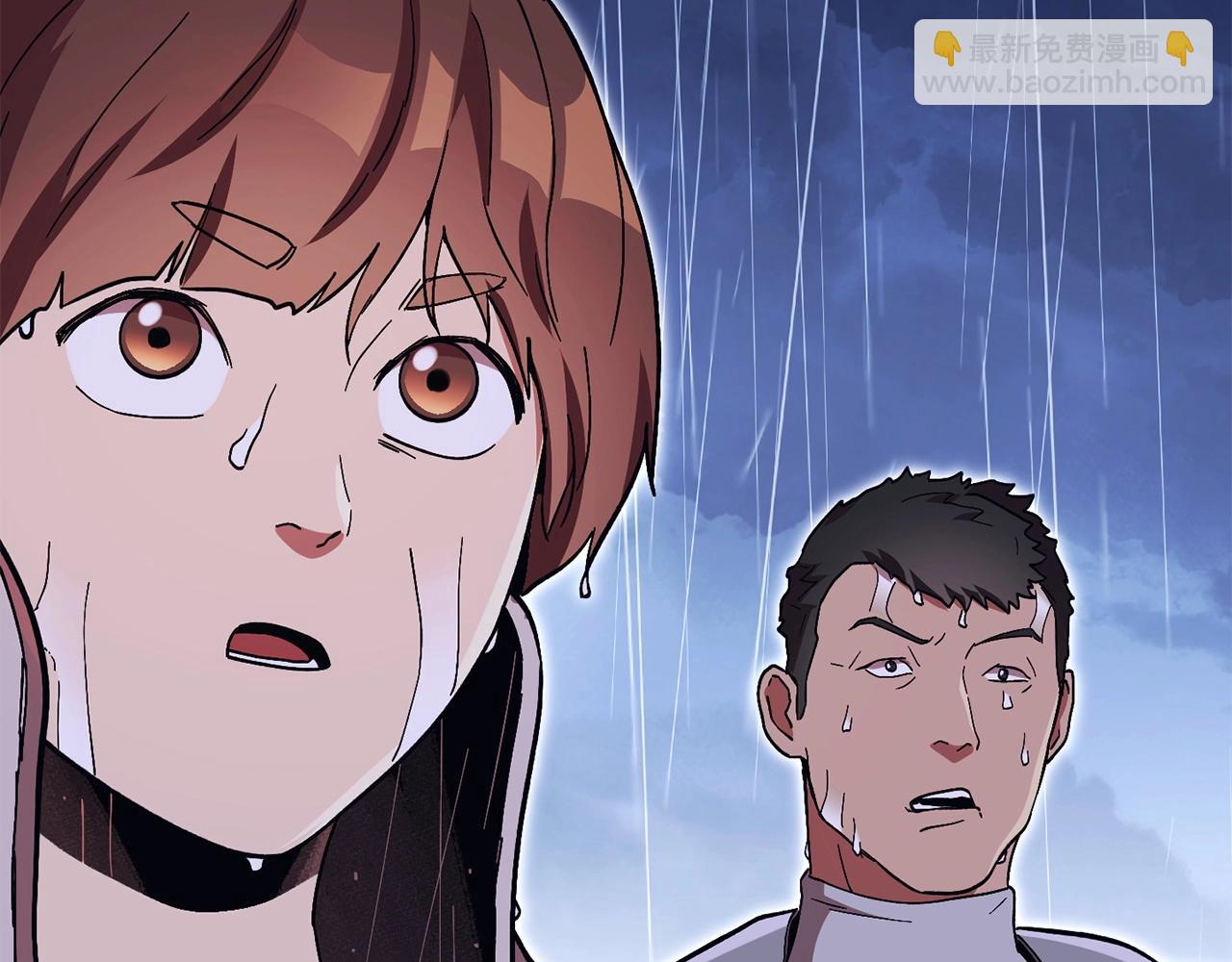 第149话 骷髅粉碎80