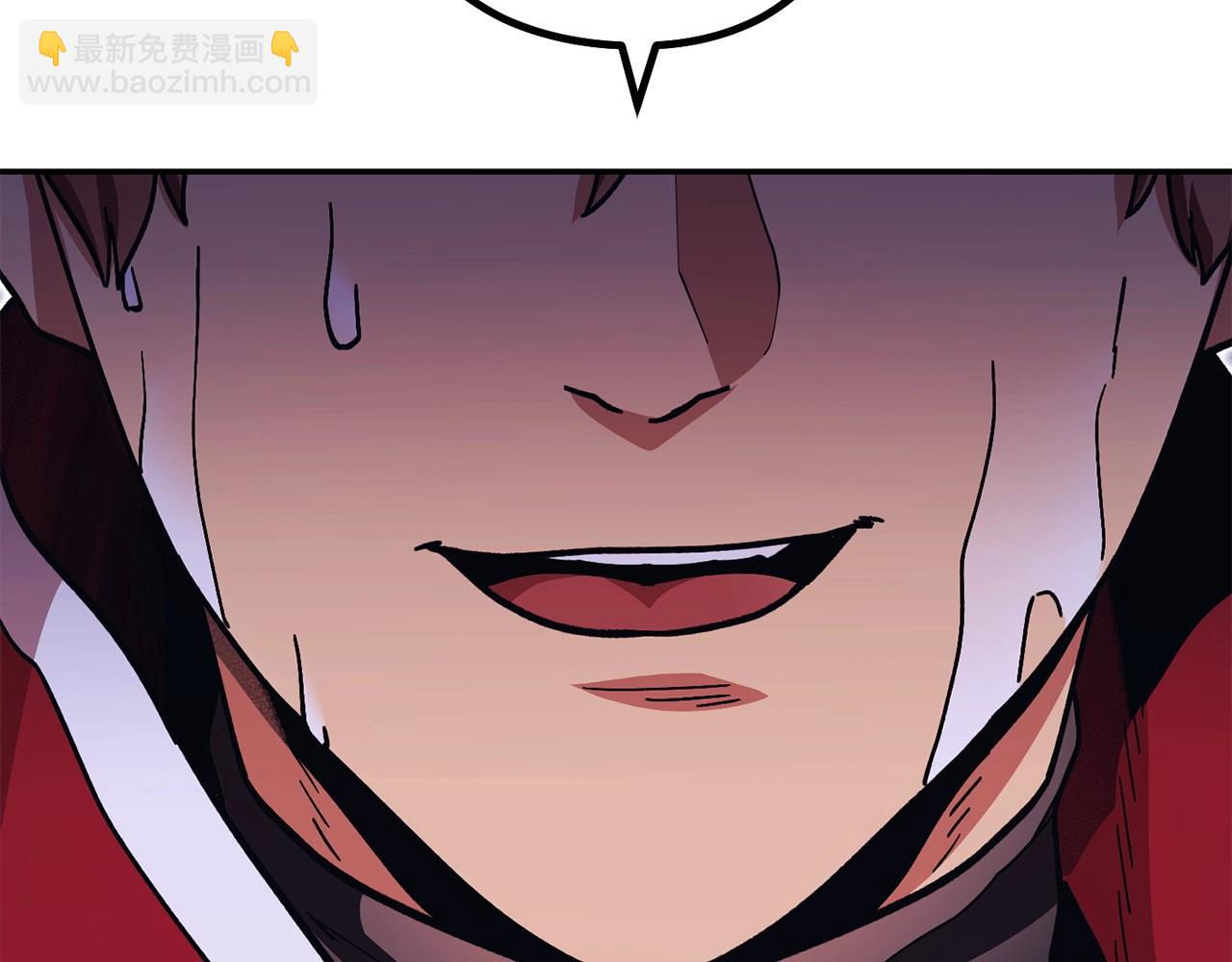 第149话 骷髅粉碎83
