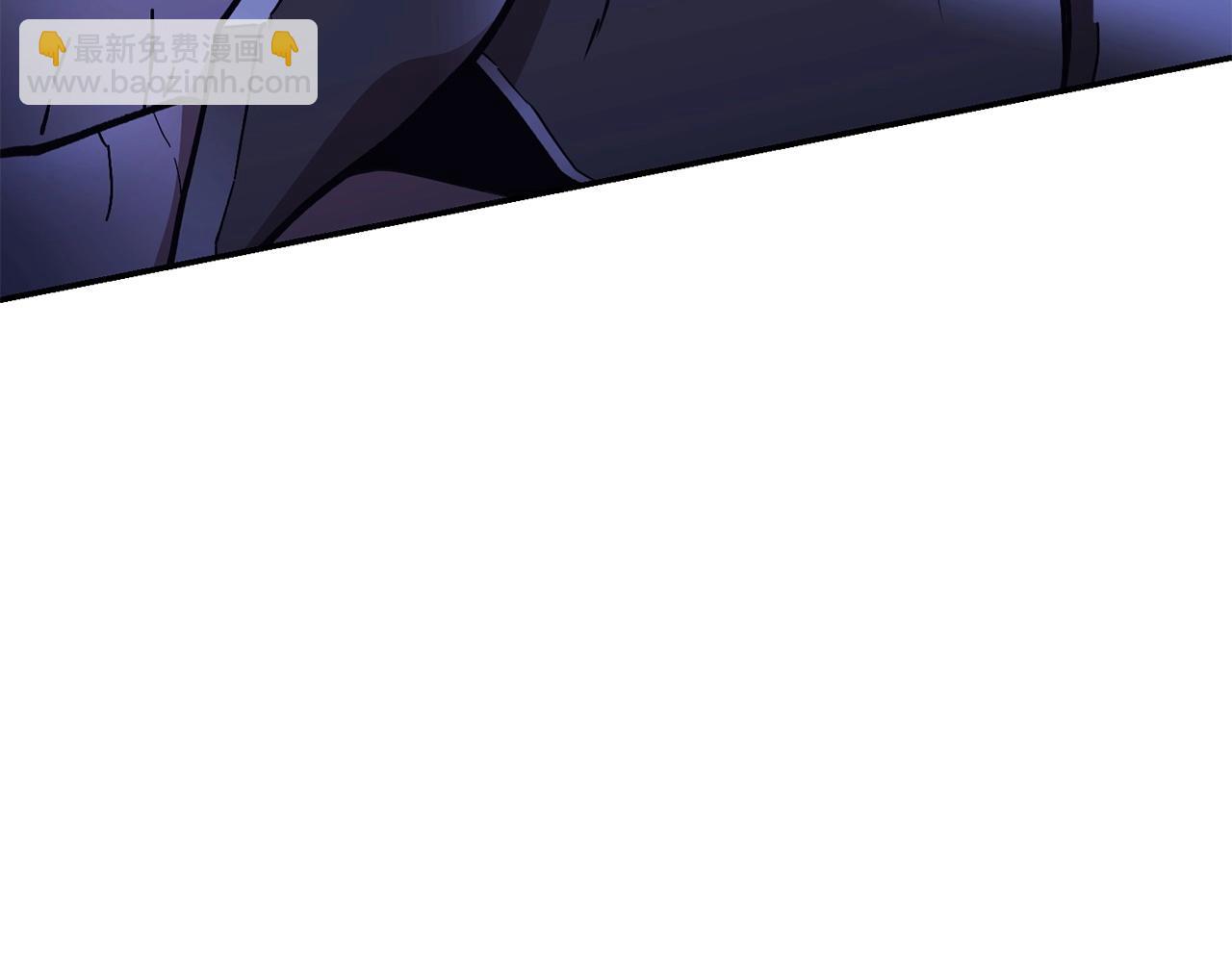 第149话 骷髅粉碎9