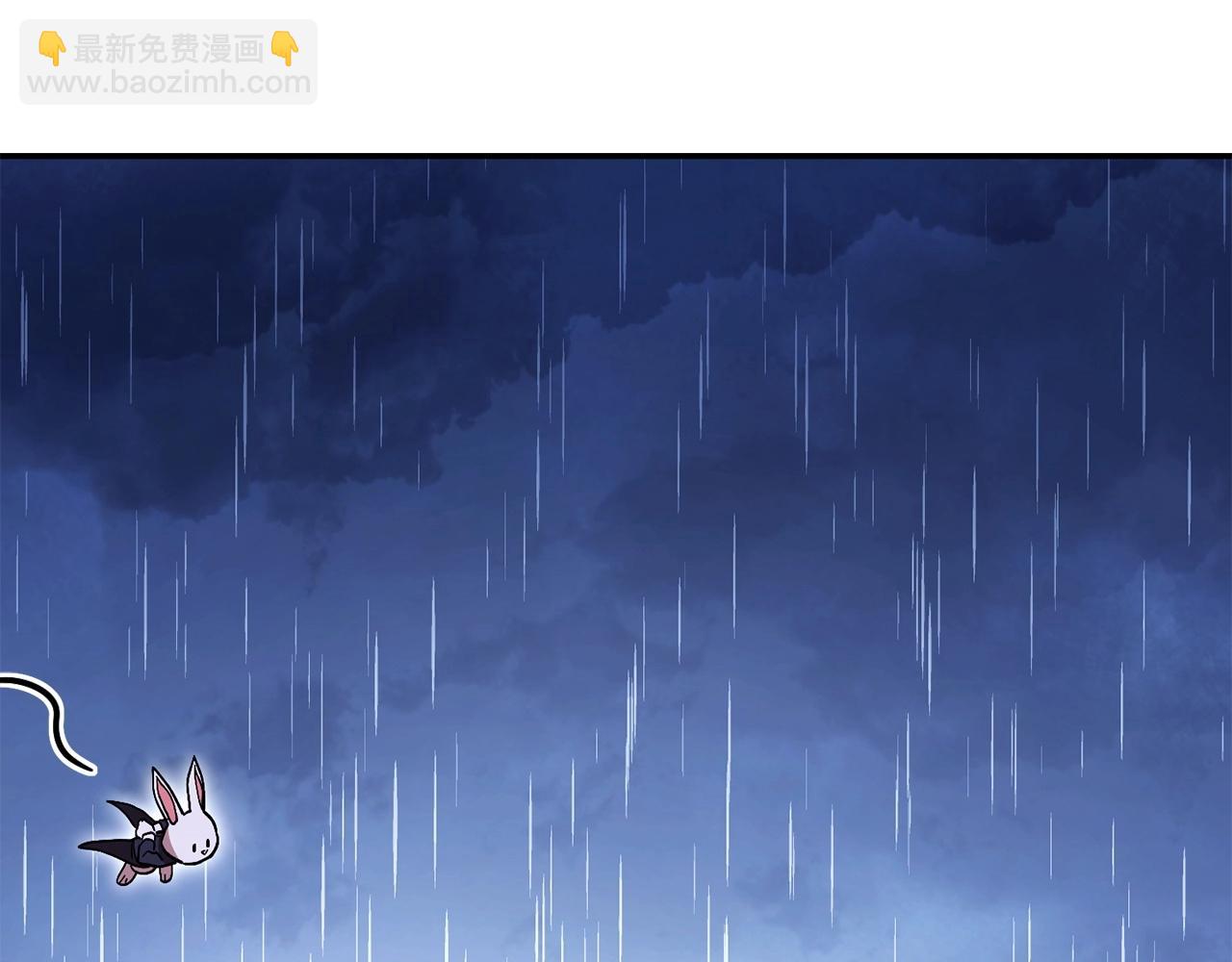 第149话 骷髅粉碎92