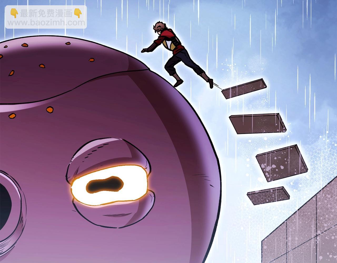 第149话 骷髅粉碎93