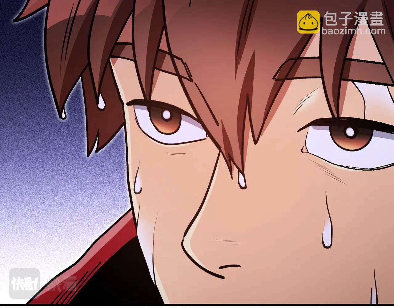 第149话 骷髅粉碎99