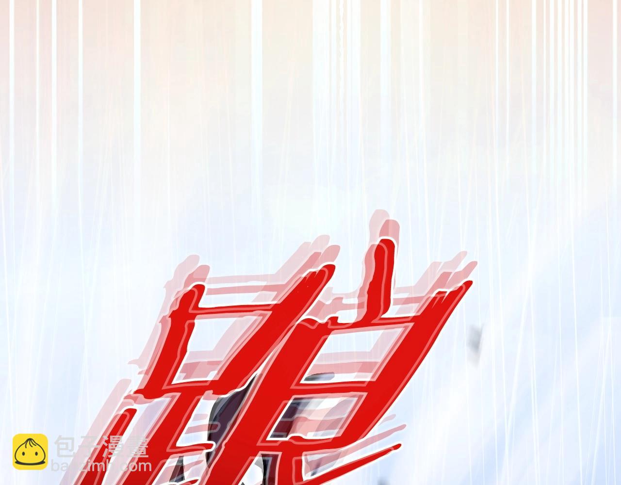 第150话 骷髅龙113