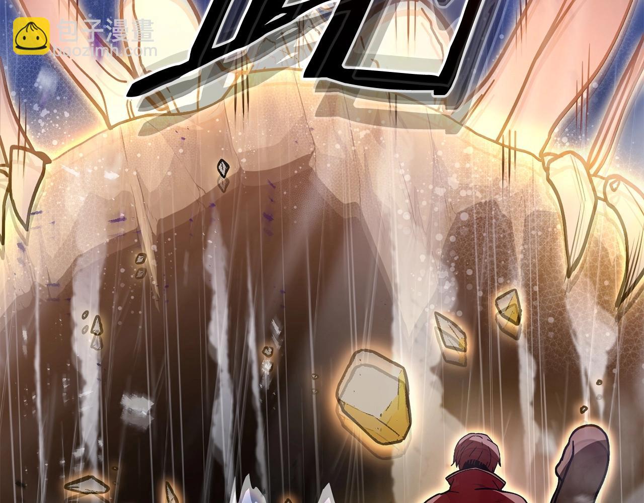 第150话 骷髅龙117