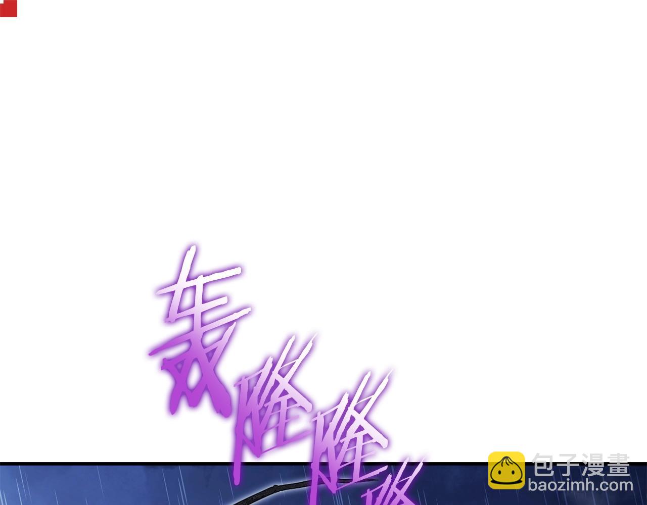 第150话 骷髅龙120