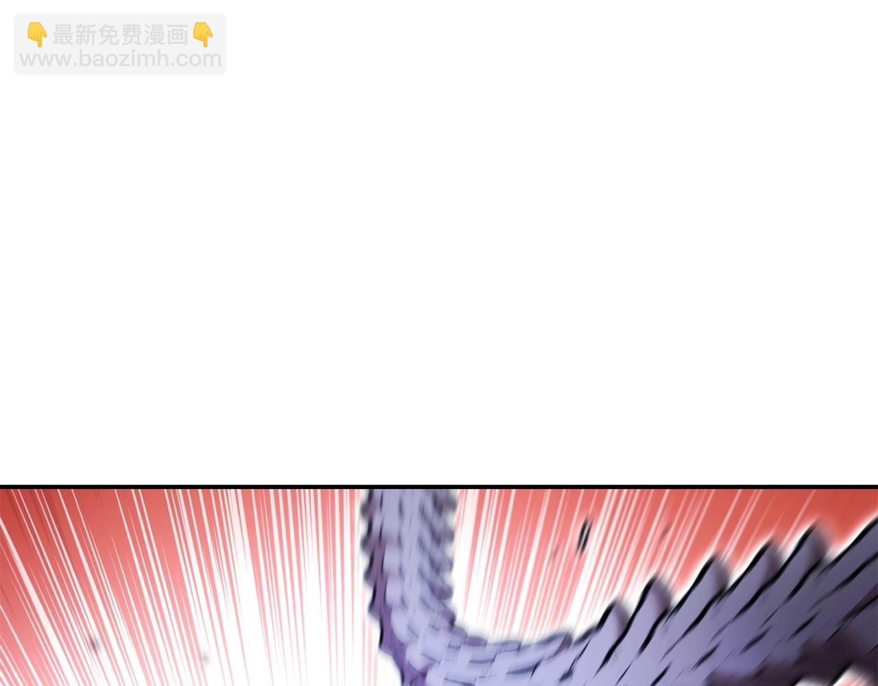 第150话 骷髅龙122