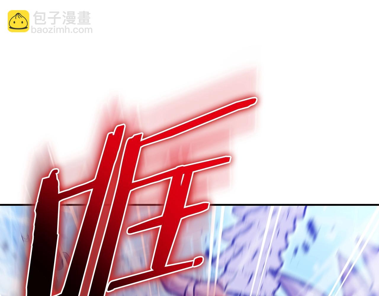 第150话 骷髅龙124
